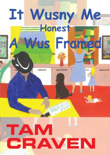 it wusny me honest front cover
